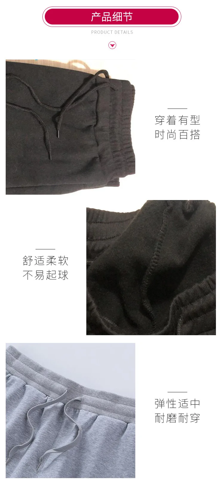 Manufacturers Direct Selling Men Summer New Style Slim Fit Gymnastic Pants Training Breathable Solid Color Fleece Trousers