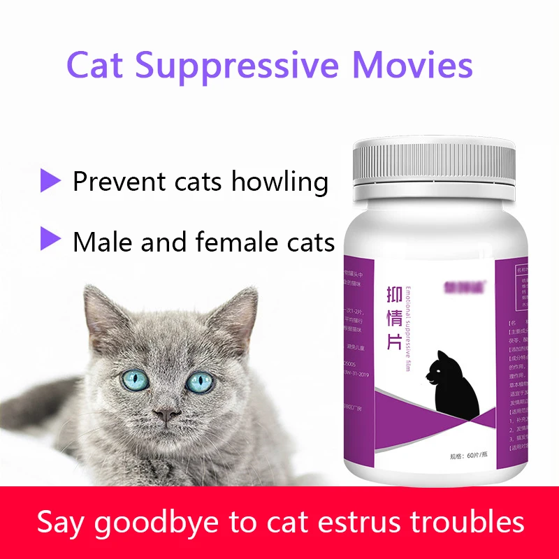 Tabletas de amor felina para prevenir el amor, polvo de inhibe el antivaho y la excreción, para hombres y mujeres