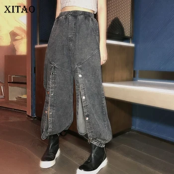 

XITAO Women Fashion New Jeans 2020 Spring Elegant Split Elastic Waist Small Fresh Patchwork Style Elegant Casual Jeans DMY3214
