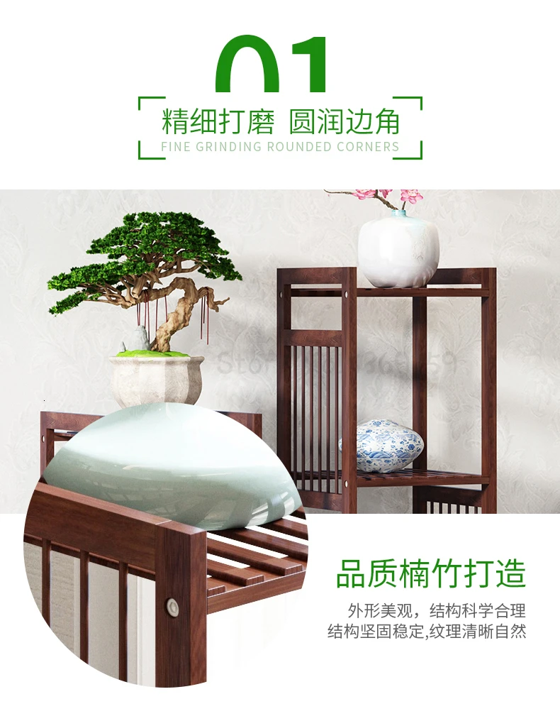 New Style Flower Rack Indoor A Living Room Northern Europe Balcony Shelf Green Luo Pylons Landing Type Meaty Flowerpot Frame
