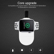 Горячая беспроводной зарядки часы серии зарядное устройство портативное зарядное устройство с USB для Apple Watch Беспроводное зарядное устройство