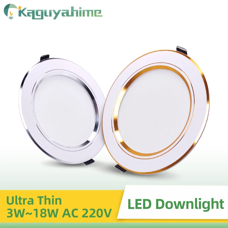 Tanie KPS Ultra cienki aluminiowy LED typu Downlight 5W 9W 12W sklep