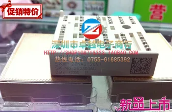 

SKIIP23NAB126V1 SKIIP23NAB12T4V1 module--ZYQJ