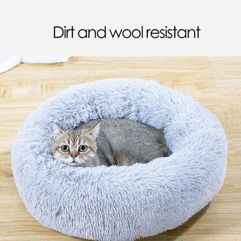 

Removable Washable Cat Nest Warm Deep Sleep Cat Litter Kennel Indoor Round Pillow Teddy Small Medium Dog Plush Cat House