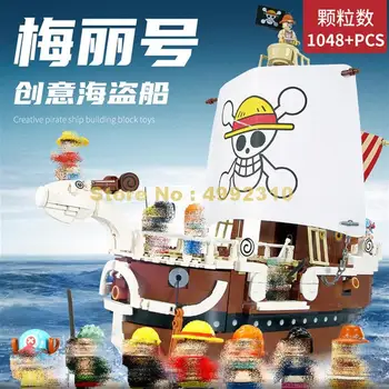 

sy6297 1048pcs merry pirate sailboat one piece splicing terrace storeroom building blocks Bricks Toy