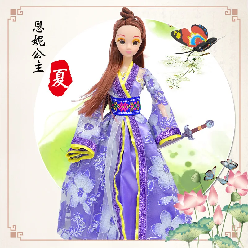 

Model Princess Doll Four Seasons Fairy Doll Single Ancient Costume Princess GIRL'S Gift Set GIRL'S Toy