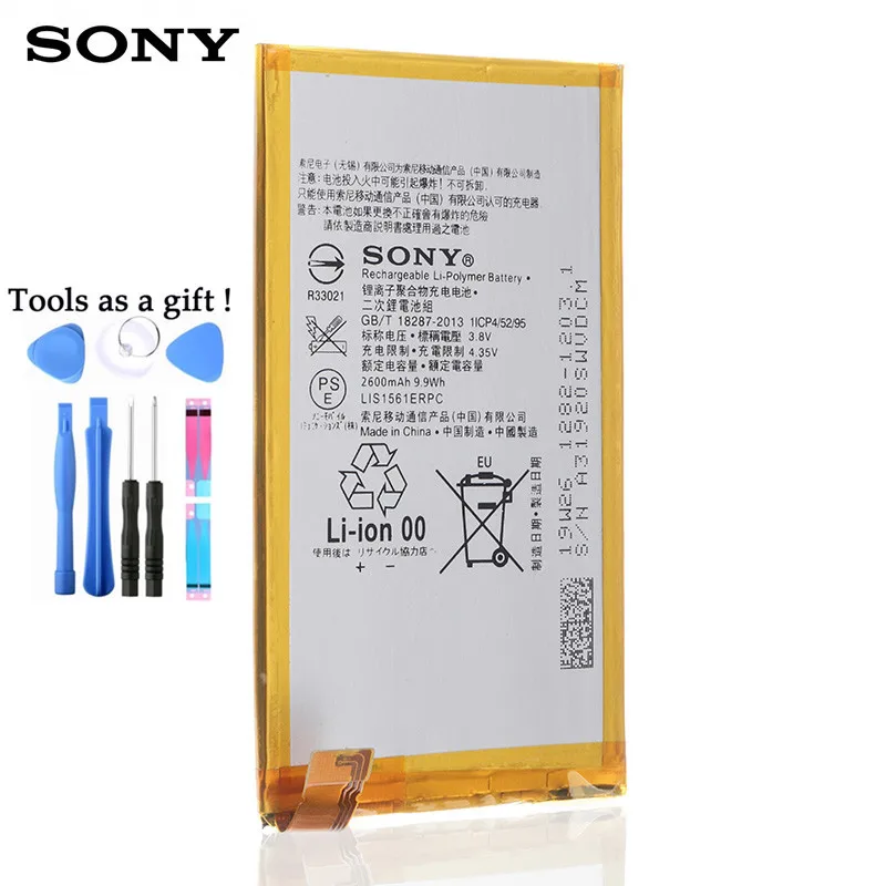 Оригинальный аккумулятор для телефона SONY LIS1561ERPC сменные батареи Xperia Z3 Compact mini C4 M55W