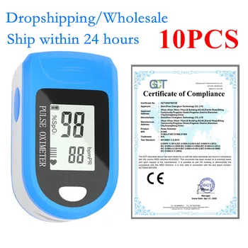 

10pcs Blood Oxygen Monitor Finger Pulse Oximeter Oxygen Saturation Monitor Oximeter Heart Rate Monitor Fast Shipping within 24h