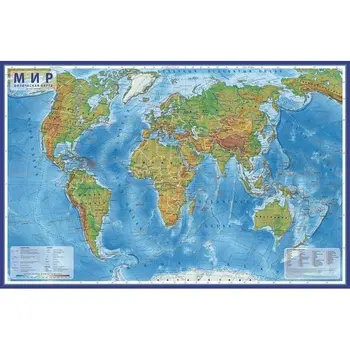 

Physical interactive world map with lamination, 1:29 m