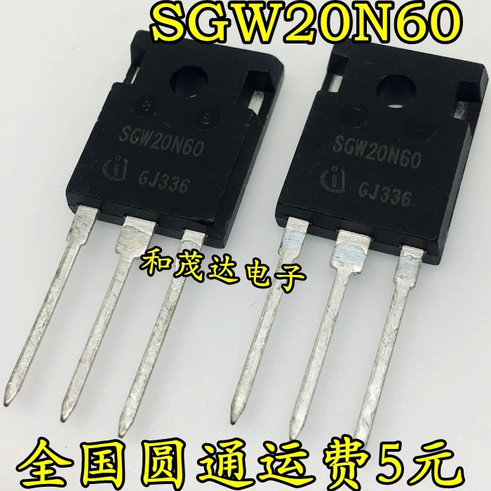 2 шт./SGW20N60 G20N60 600V 20A TO-247