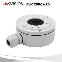 Hikvision CCTV кронштейн DS-1280ZJ-XS Алюминий сплав распределительная коробка для пуля Камера DS-2CD1021-I DS-2CD1041-I