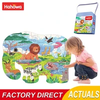 Hahowa Elephant Jigsaw Puzzle Animal Shaped Lion Puzzles For Kids Children 3 Years Games Educational Toys Child Birthday Gift 1