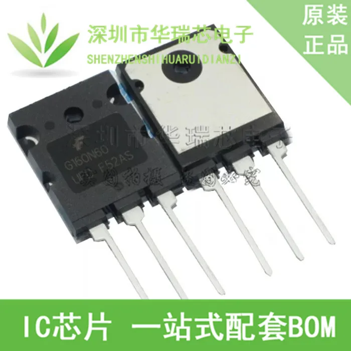 Оригинал G160N60UFD SGL160N60UFD 160A600V бтиз 1 шт. | Электронные компоненты и принадлежности