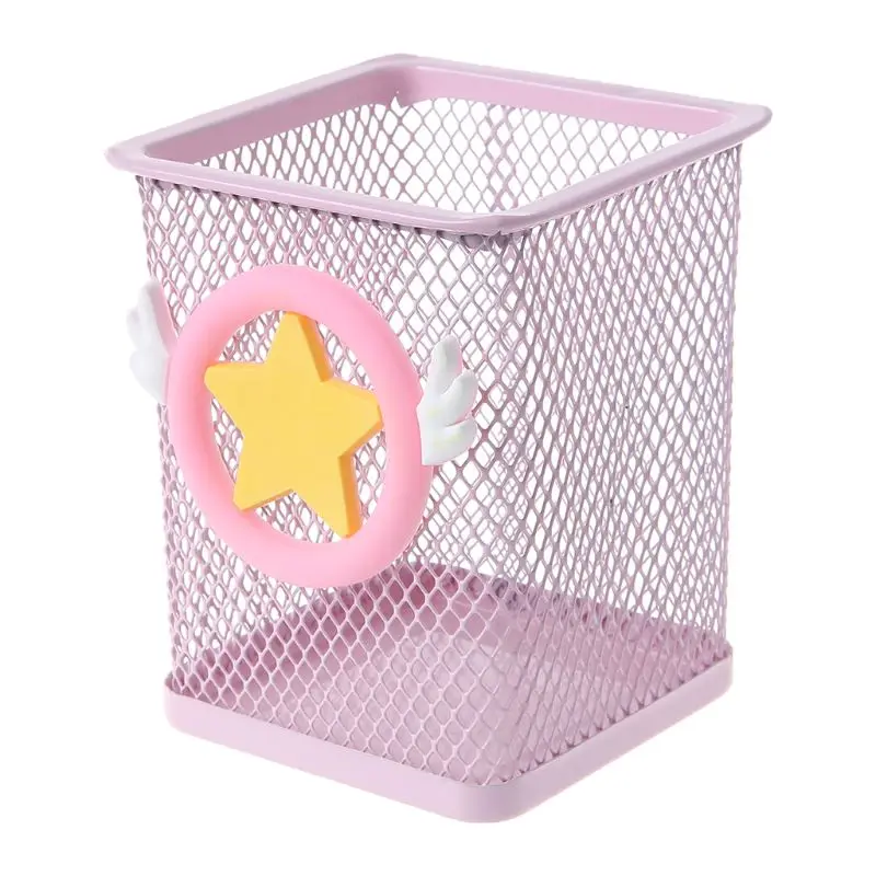 Ручка держатель розовый Металлический Сетчатый Контейнер большой емкости Многофункциональный ящик для хранения девочек праздничные подарки LX9A