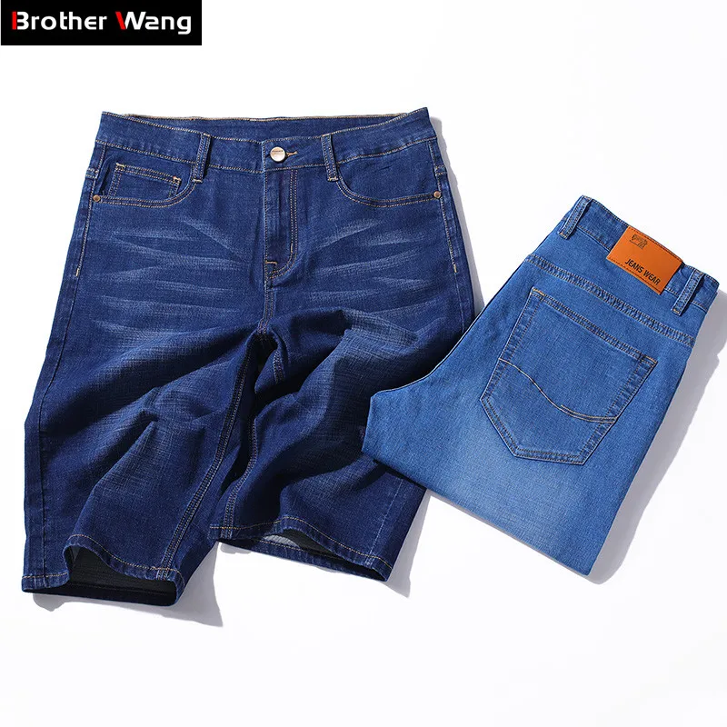 stretch denim short