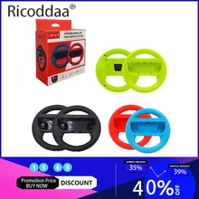 ABS Рулевое колесо для rend переключатель ручка подставка держатель левый и правый Joycon для rend переключатель NS NX контроллер колеса