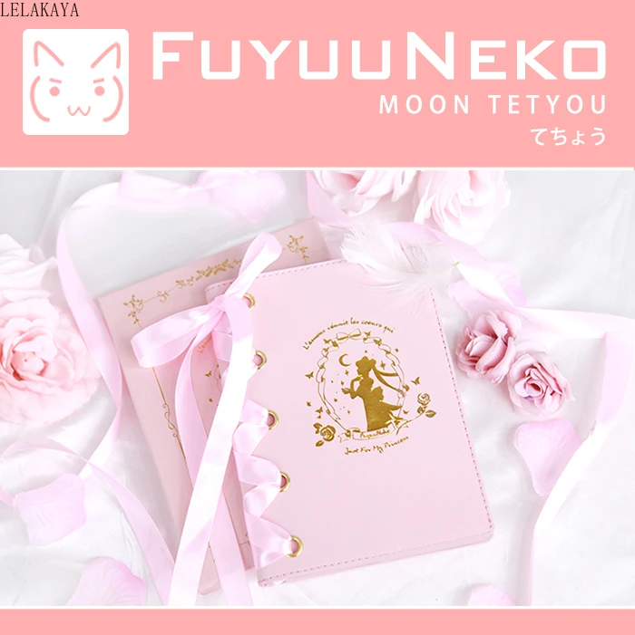 Аниме действие напечатанный рисунок PU Сейлор Мун Tsukino Усаги мультфильм ноутбук с
