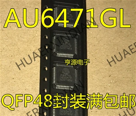 10 шт./лот AU6471 AU6471GL QFP48 в