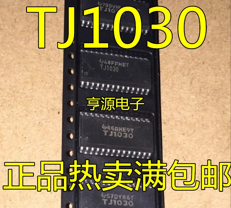 5 шт. THS1030IDWR THS1030IPWR TJ1030 и