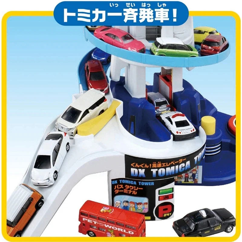 Такара Tomy Tomica World DX башня томика высокоскоростной Лифт 7 освещение(без машины) Детские игрушки строительные блоки миниатюрные дети безделушка