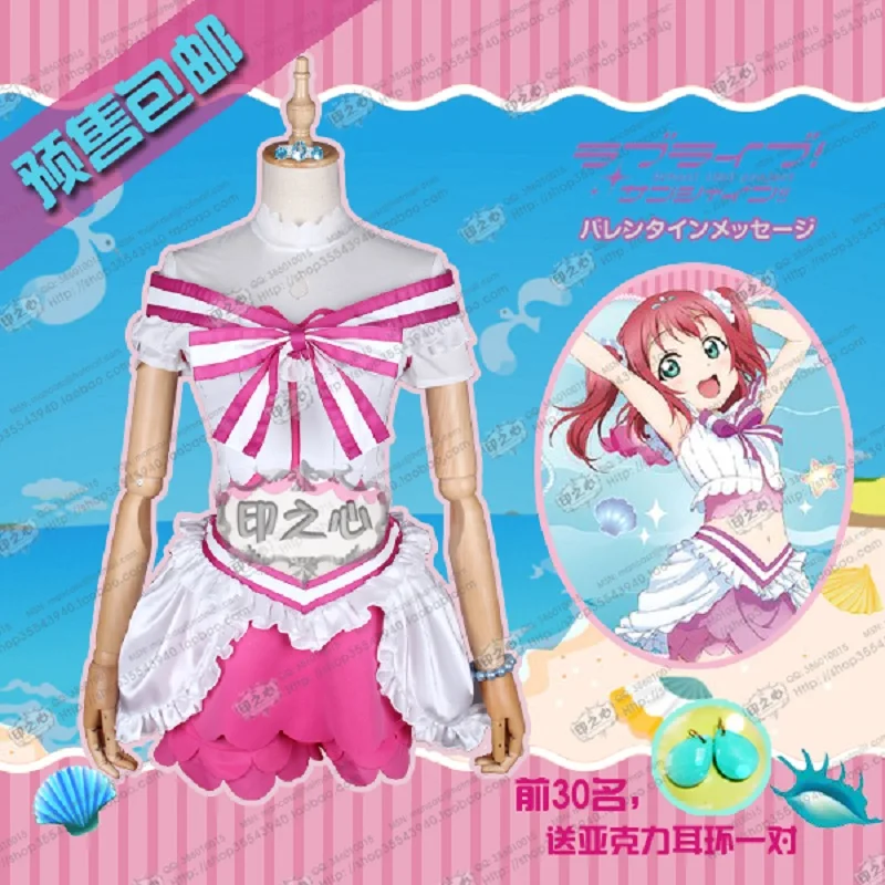 

Love Live!Sunshine! Aqours Koibininaritai аквариум таками Чика Куросава Рубиновая униформа косплей костюм Бесплатная доставка