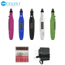 Маникюрный станок электрические несколько сверл для ногтей педикюрные Ножницы для маникюра ногтей профессиональное оборудование аксессуары для ногтей