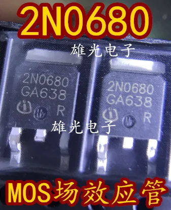 10 шт./лот T0-252 IPD14N06S2-80 2N0680