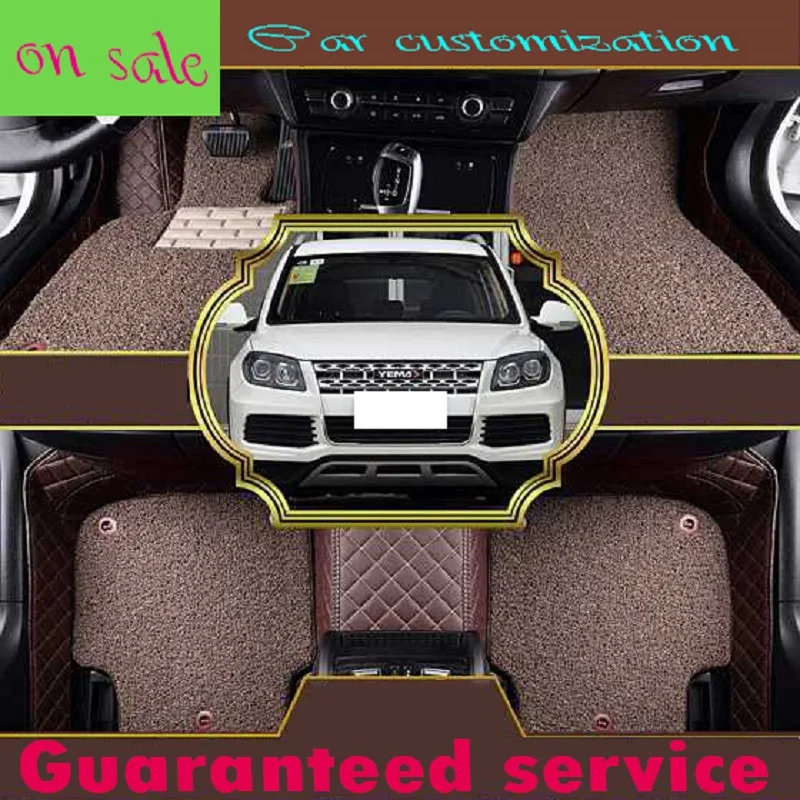 

Custom car car floor mats for Skoda Rapid Rapid Spaceback Octavia RS Waterproof leather Anti-slip carpet