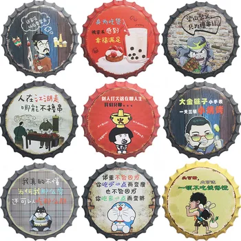 

Humorous Chinese Characters Beer Bottle Cap Tin Sign Metal Plaques Bar Cafe Hot Pot Bbq Restaurant Wall Decor Art Plate Painting