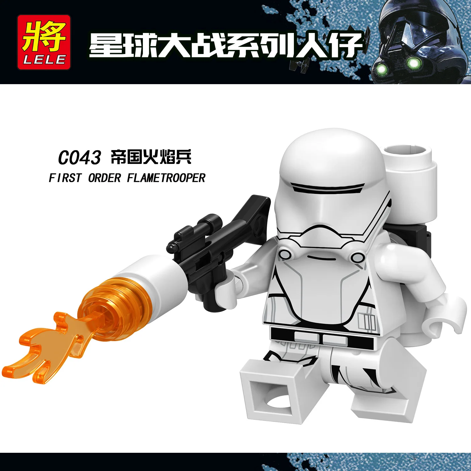 Star Wars Figures Clone Trooper Han Solo Luke Leia Maz Anakin Darth Vader Yoda Obi Wan Figure Building Blocks Toys for Children - Цвет: C043