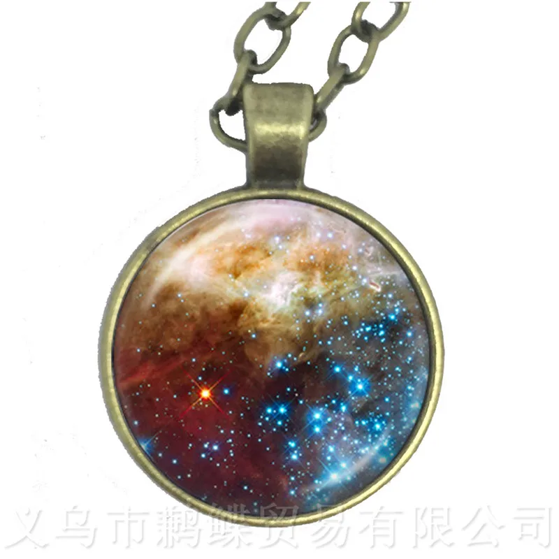 Galaxy Nebula 25mm Glass Cabochon Necklace Fashion Accessories For Good Friend's Sweater chain Jewelry Wholesale | Украшения и