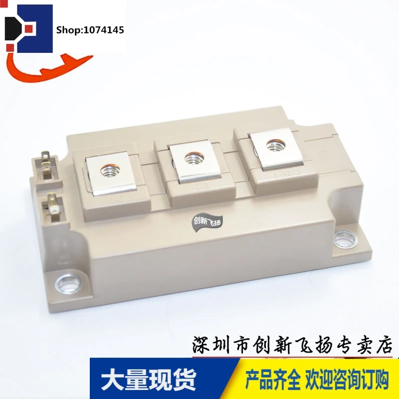 2MBI300VH-120-50/300A-1200V/