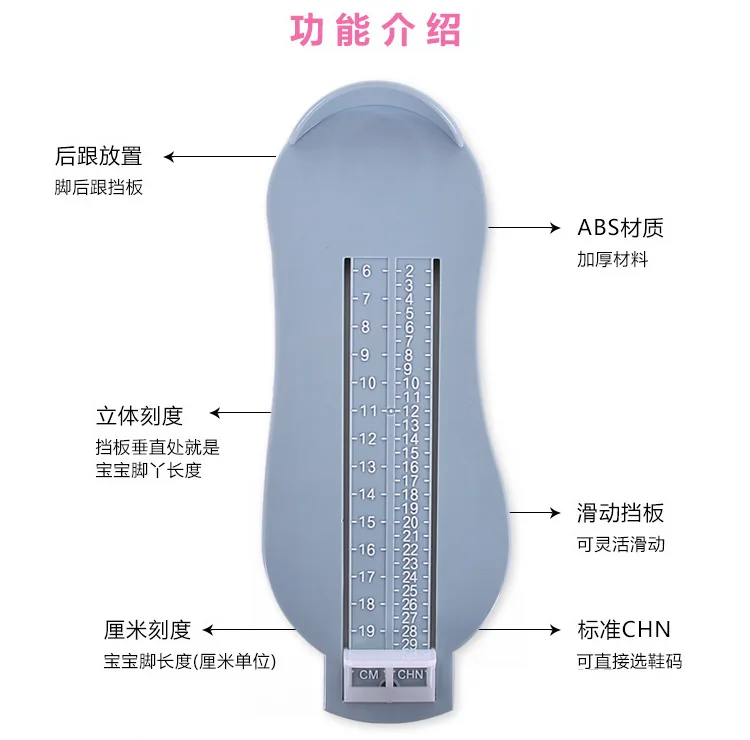 Бытовые детские ноги Guage ноги измерение длины линейка ребенка купить обувь ноги Guage младенческой ребенок ноги длинный Измерительный набор
