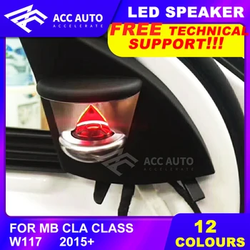 

3D speaker sound Audio Speaker LED tweeter For Mercedes CLA class W117 2015+ 12 colors LED ambient light illuminated car audio