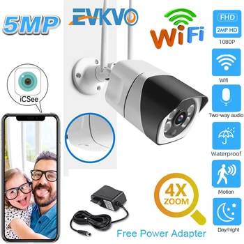 

HD 5MP Wifi IP Camera ONVIF Wireless Wired CCTV Bullet Camera Outdoor Two Way Audio TF Card Slot Max 64G IR 20m P2P app iCsee