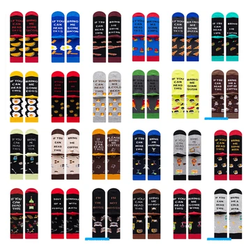 

PEONFLY Happy Mens Socks Cotton 2020 New Letter IF YOU CAN READ THIS Funny Hamburger Cat Egg Beer Pizza Gifts For Men