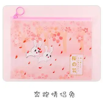 Вишня, Сакура Kawaii Кролик ПВХ палец кольцо молния Пылезащитная папка для документов сумка для канцелярских принадлежностей - Цвет: ben pao tu