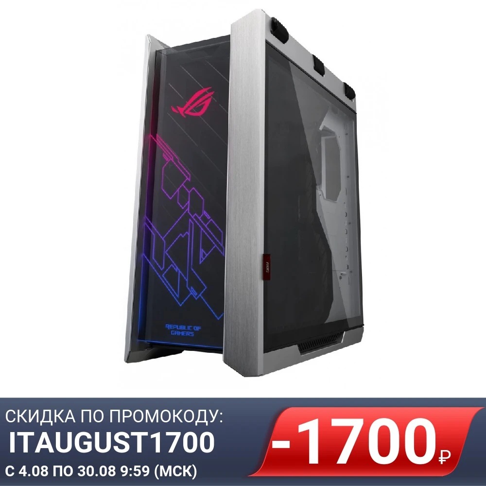 Корпус MidiTower Asus ROG STRIX HELIOS GX601 White E-ATX без БП с окном (90DC0023-B39000) | Компьютеры и офис