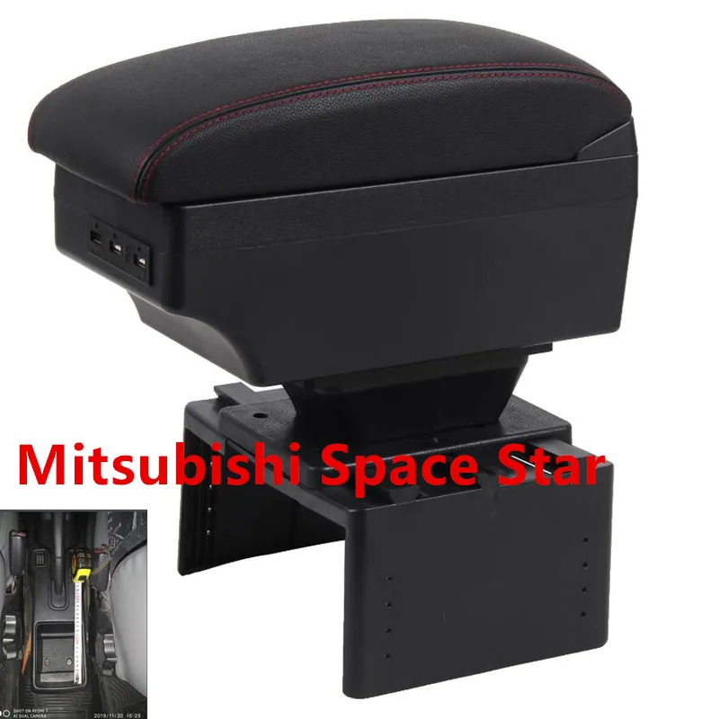 Для Mitsubishi Space Star подлокотник коробка usb зарядка повышение двухслойный