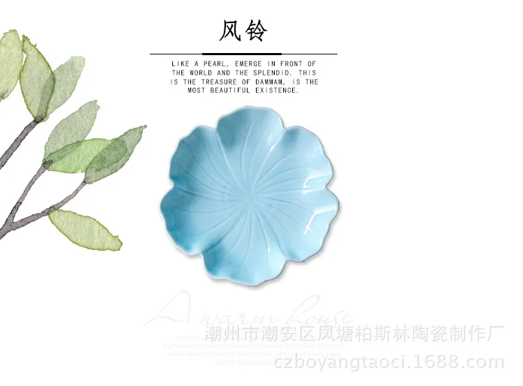 Perth Forest Creative Large Size Household Ceramic Seasoning Snacks Vinegar Dishes Japanese Style Snacks Sauce Snacks Plate Whol