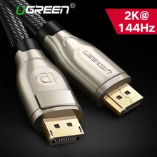 Ugreen DisplayPort câble 144Hz Port d'affichage câble 1.2 4K 60Hz pour HDTV carte graphique projecteur DisplayPort vers DisplayPort câble(China)