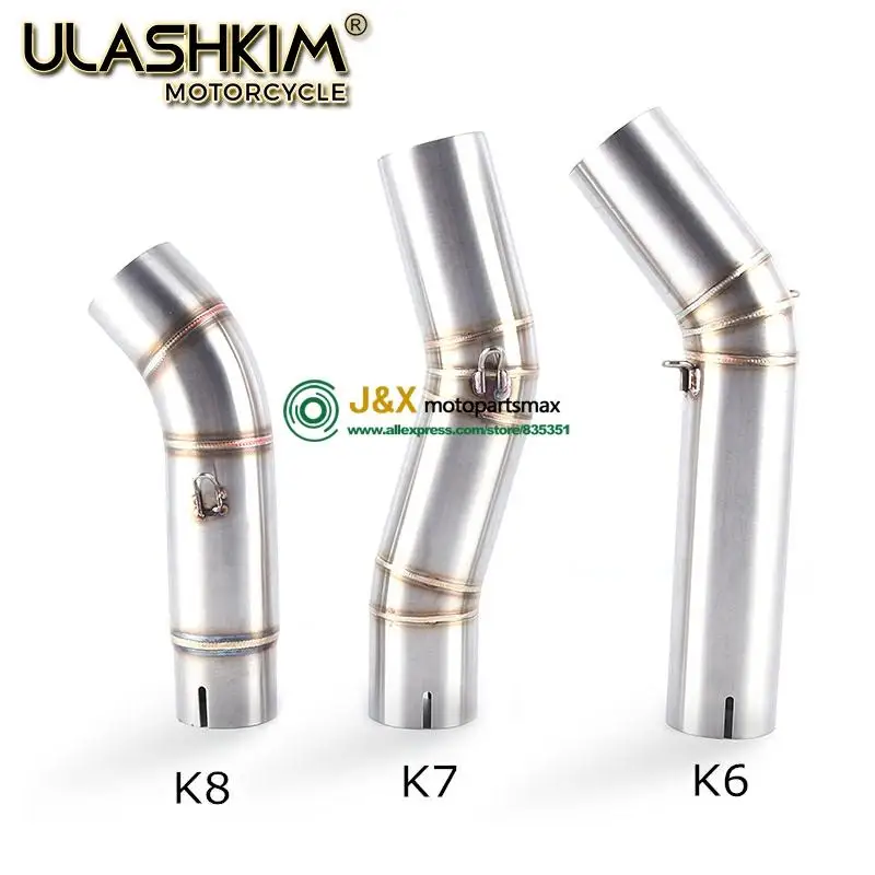 Глушитель выхлопной трубы для мотоцикла полная система средний соединитель