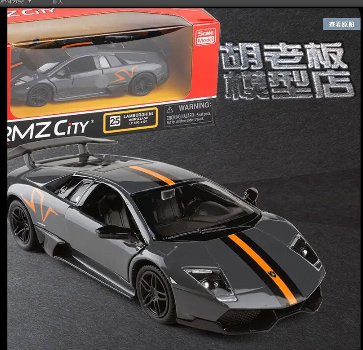 

LP670 Bat Alloy Car Model Simulation Metal Car Model Child Pull Back Toy