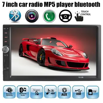 

7012B Autoradio 2 Din General 7'' inch Touch Screen Car Radio Video MP5 Player Support Rear View CameraAnd steering wheel