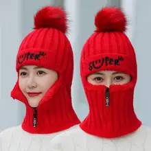  Fashion Winter Warm Knitted Hat Rabbit Hair Plush Cap One-piece Zipper Protective Face Neck Hat Autumn Wool Beanies Caps gorras 