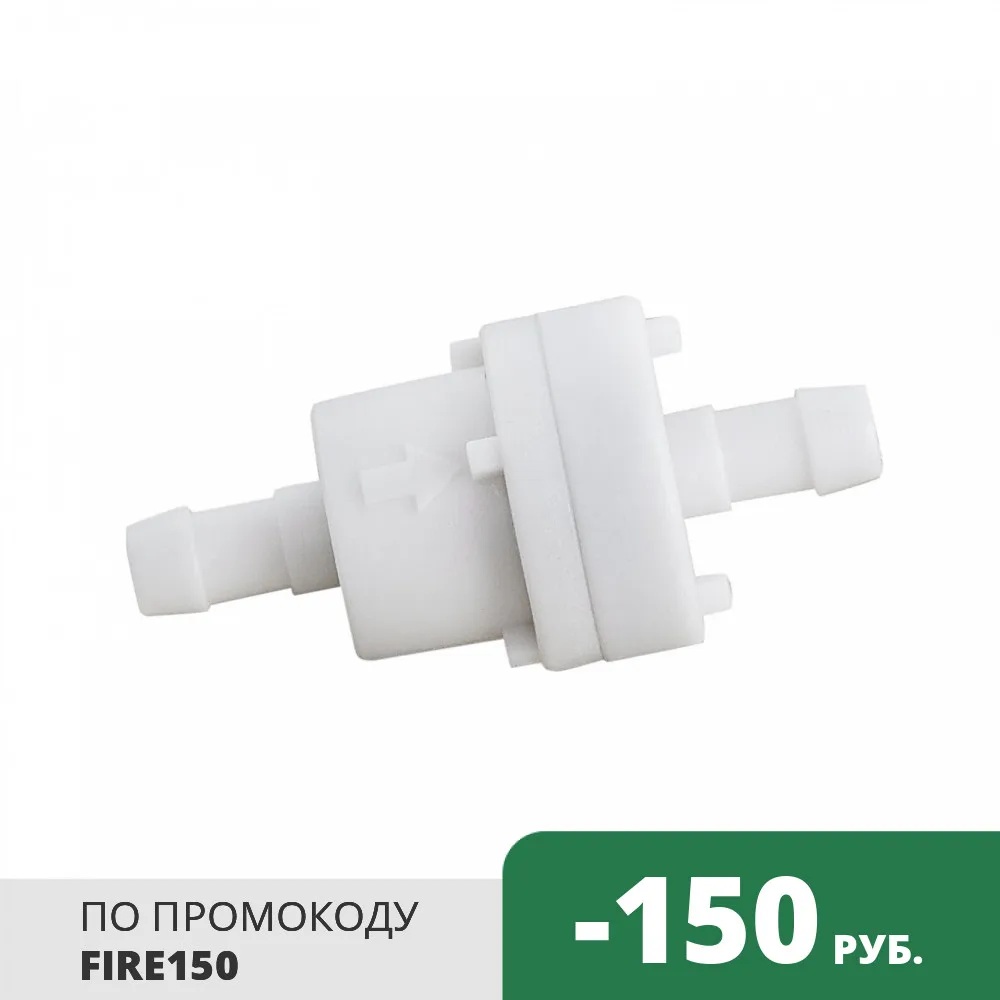 Fuel Filter Mercury 9.915, Omax 3580365m _ Om, Automobiles And