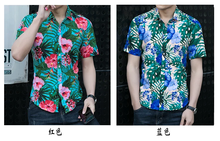 Large Size M-7XL Heat Summer New Fashion Printed Leisure Short-sleeved Shirts