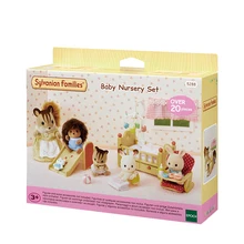 best deals on sylvanian families