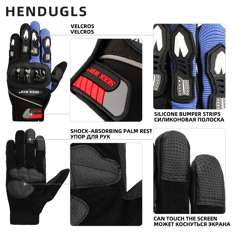 HENDUGLS перчатки для мотогонок дышащие Enduro Dirt Bike Дорожные Перчатки для мотокросса Мотоциклетные Перчатки SC-11