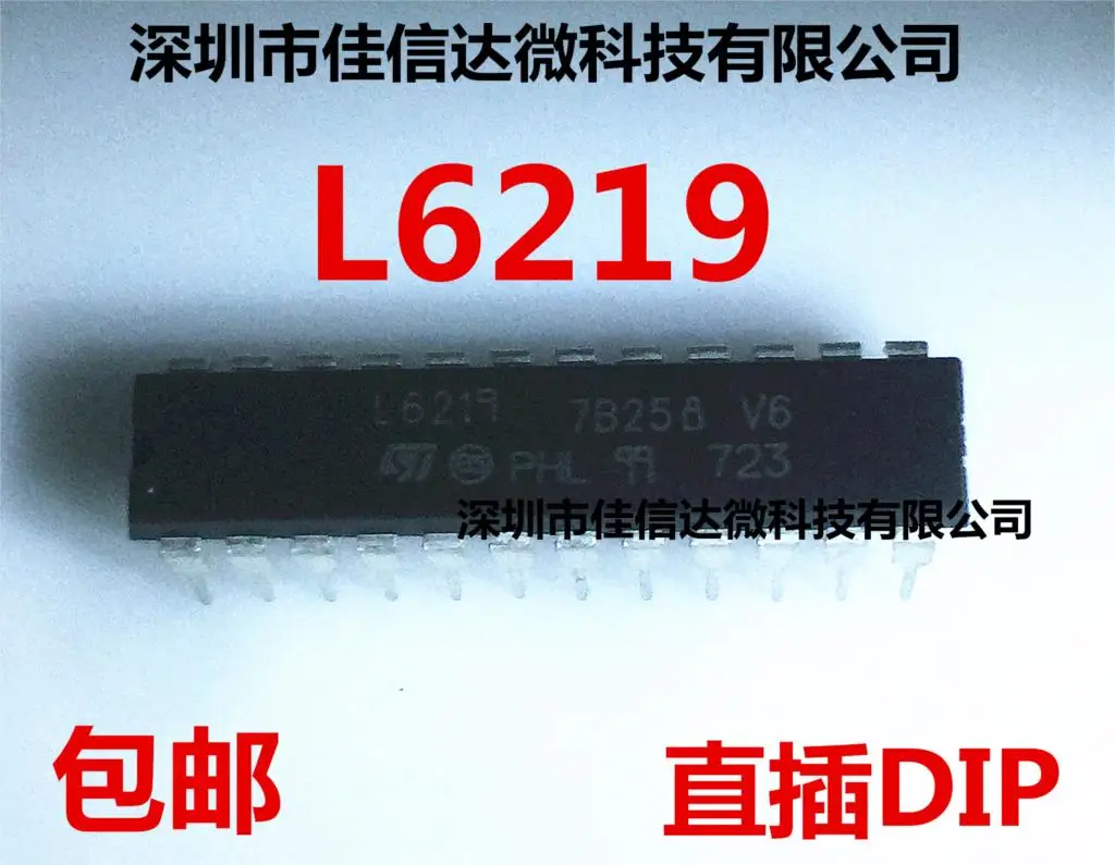 

10pcs/lot L6219 DIP24